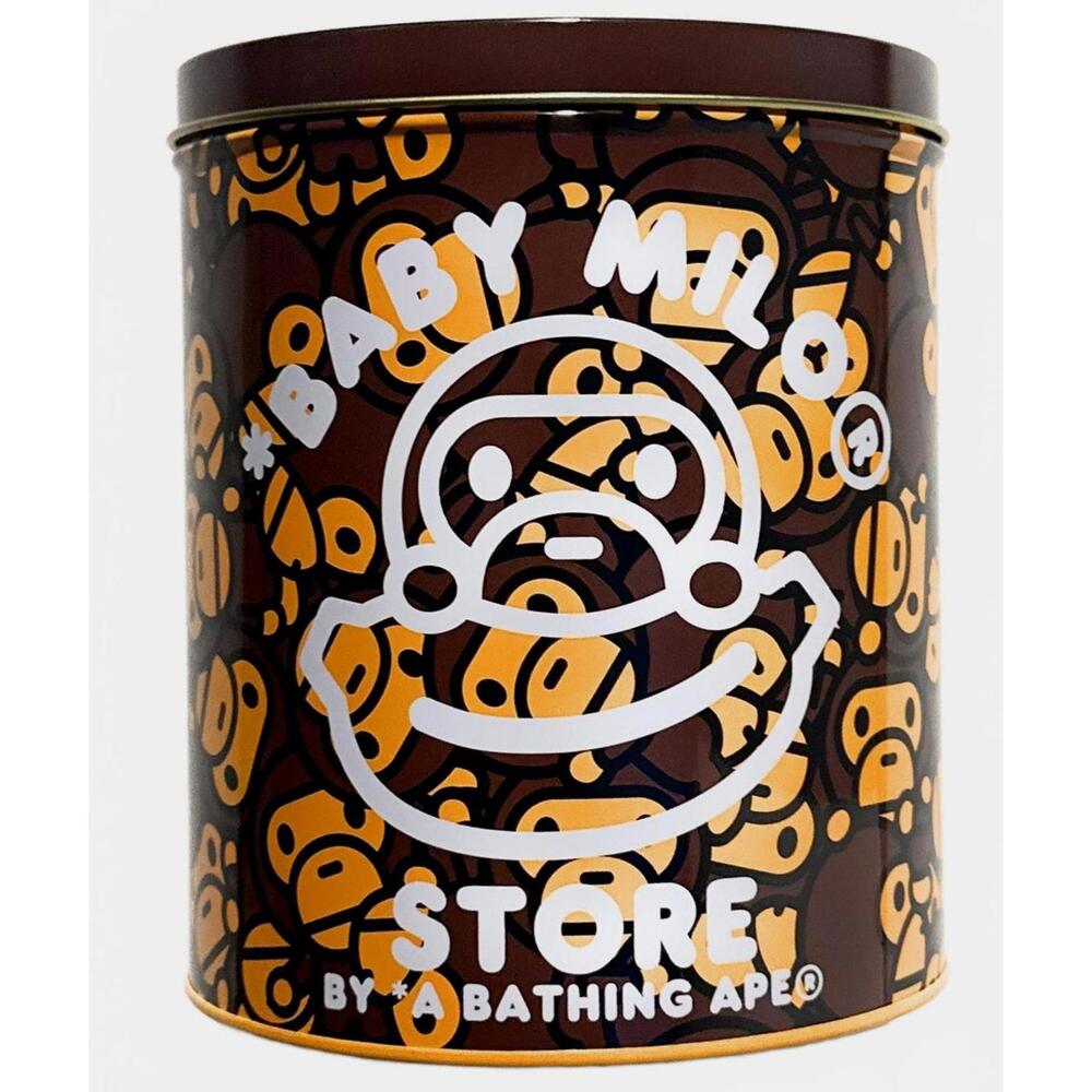 Baby Milo Store Collectible Tin Can